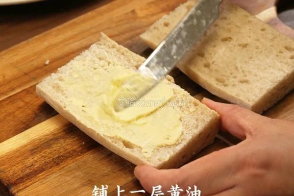 黑松露牛肉蘑菇法棍的做法图解1