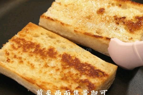 黑松露牛肉蘑菇法棍的做法图解2