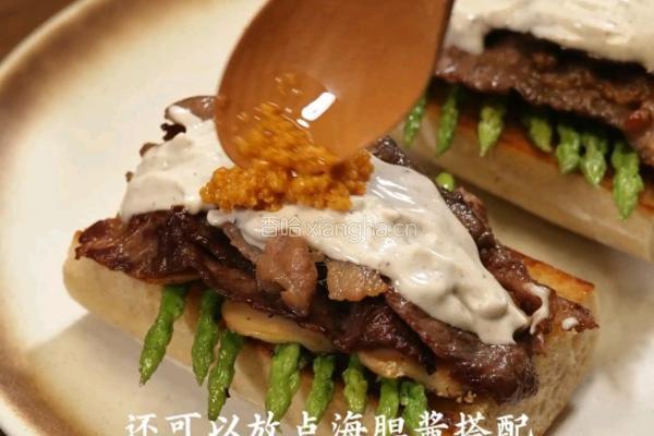 黑松露牛肉蘑菇法棍的做法图解8