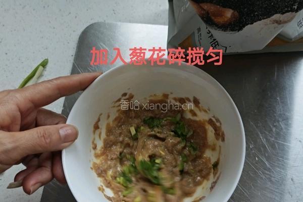 牛肉鸡蛋饼（宝宝版)的做法图解2