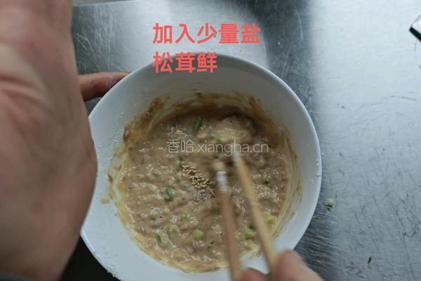 牛肉鸡蛋饼（宝宝版)的做法图解5