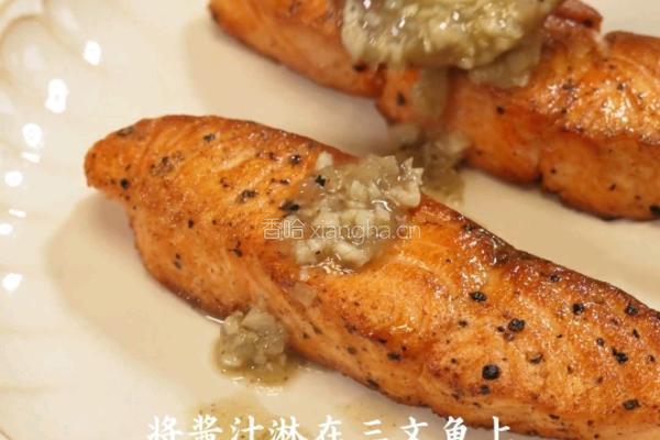 蒜香柠檬否煎三文鱼的做法图解7