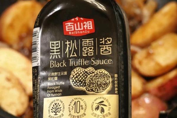 苹果炖猪排的做法图解5