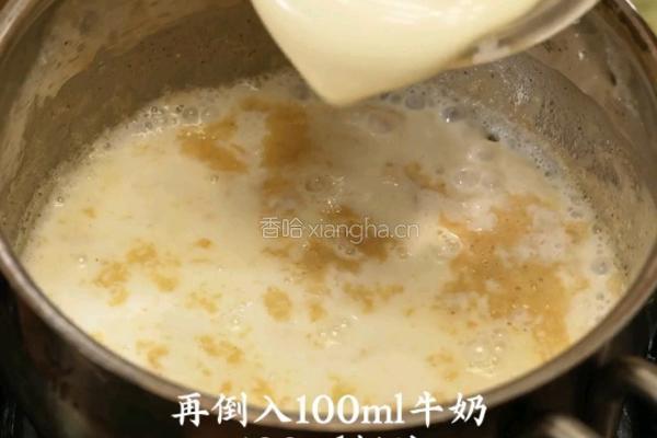 黑松露日式奶油炖菜的做法图解5