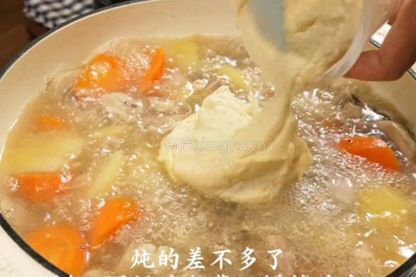 黑松露日式奶油炖菜的做法图解6