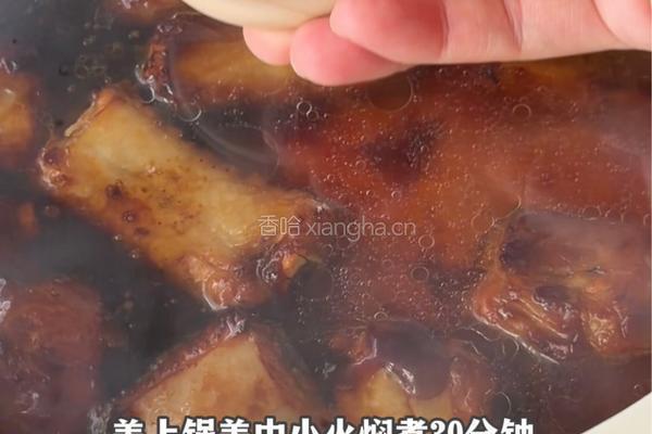 菠萝排骨的做法图解6