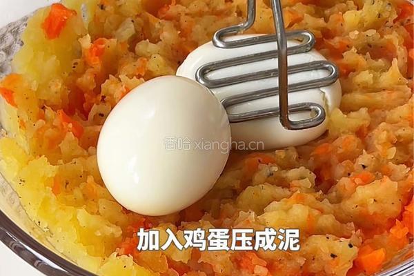 黑松露土豆泥鲜虾沙拉的做法图解6