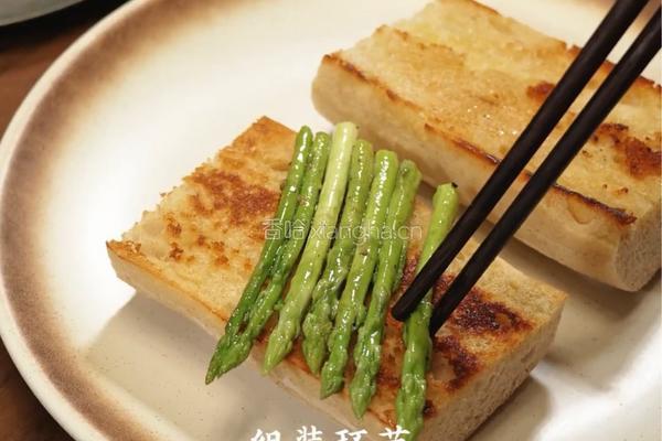 黑松露牛肉蘑菇法棍的做法图解7