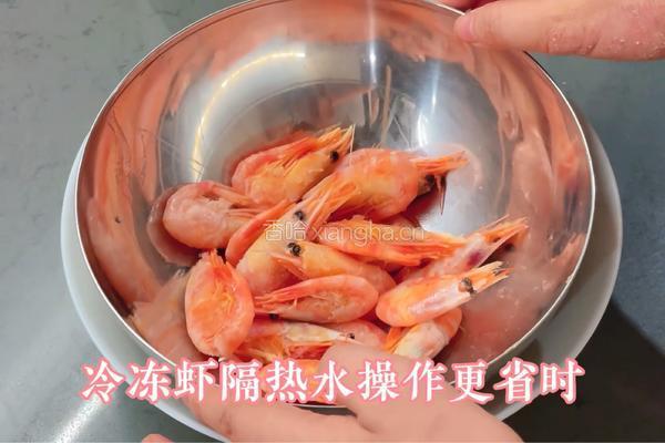 蒜蓉土豆玉米烤加拿大北极虾的做法图解2