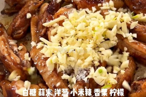 柠檬蒜香煎鸡翅的做法图解7