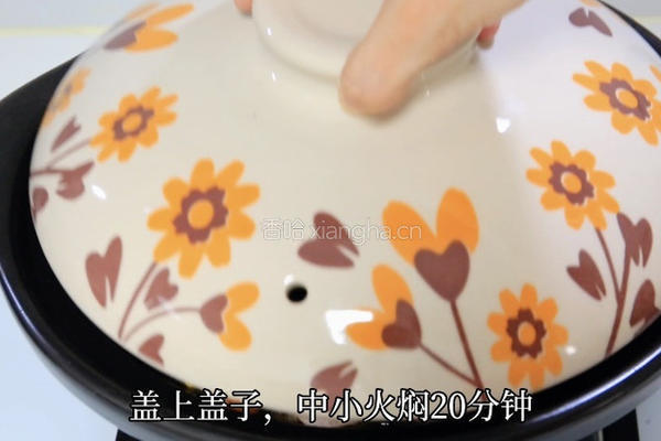 加拿大北极虾三汁焖锅的做法图解9