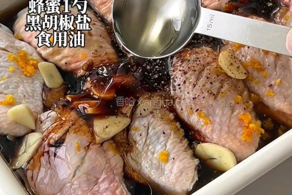 橙香鸡翅的做法图解2