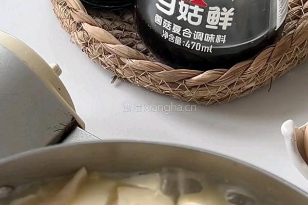 虾滑菌菇汤的做法图解6