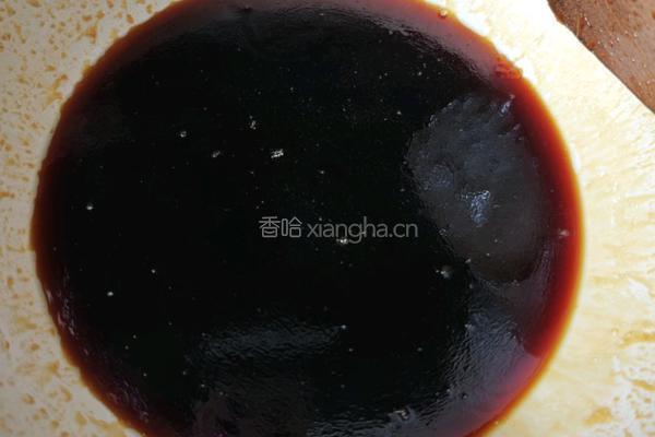 糖色的做法图解9