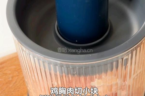 黑松露爆汁鸡肉丸的做法图解1