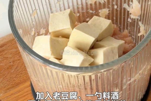 黑松露爆汁鸡肉丸的做法图解2