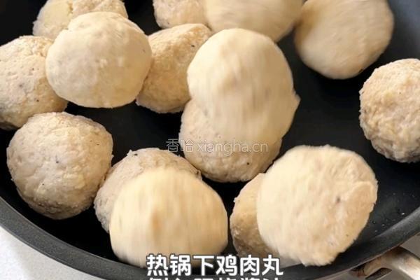黑松露爆汁鸡肉丸的做法图解7