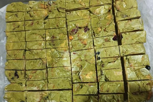 茉莉绿茶 雪花酥的做法图解5