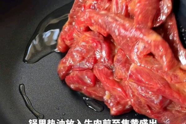 芦笋黑椒牛柳的做法图解5