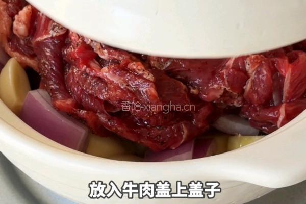 黑松露胡椒牛肉煲的做法图解6
