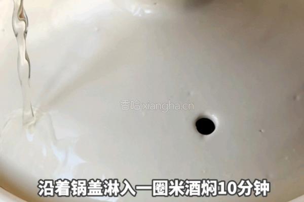 黑松露胡椒牛肉煲的做法图解7