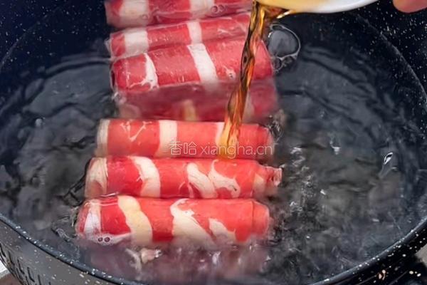 肥牛番茄土豆煲的做法图解1