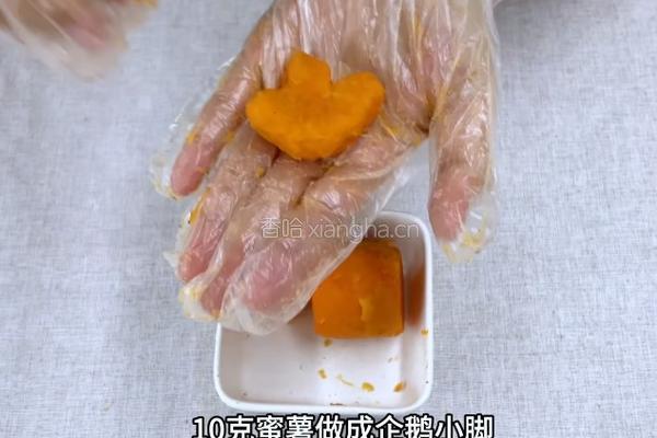 企鹅照烧加拿大北极虾的做法图解8