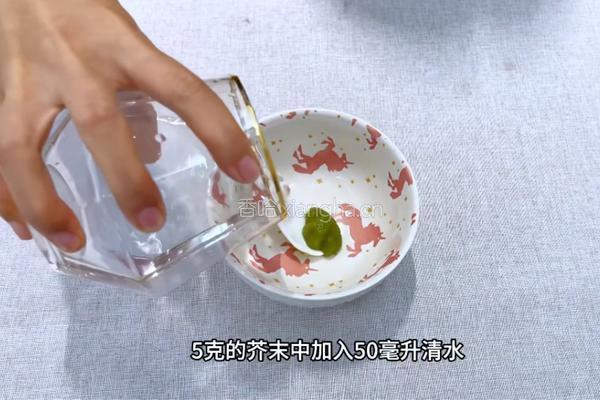 企鹅照烧加拿大北极虾的做法图解10