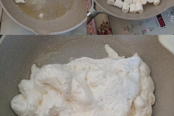 无糖 咸蛋黄椰香 雪花酥的做法图解2