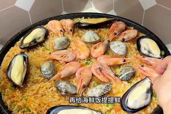 加拿大北极虾海鲜饭的做法图解10
