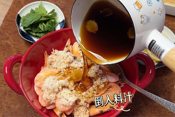 茶香酒酿加拿大北极虾的做法图解6