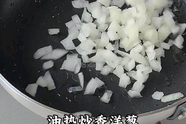 奶油培根玉米烩土豆的做法图解2