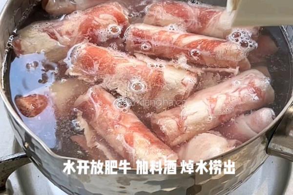 番茄土豆肥牛的做法图解1