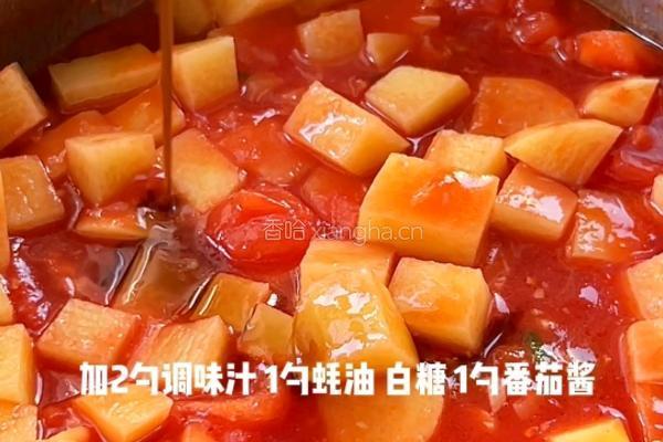 番茄土豆肥牛的做法图解4