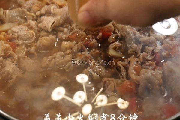 番茄芝士肥牛烩饭的做法图解5