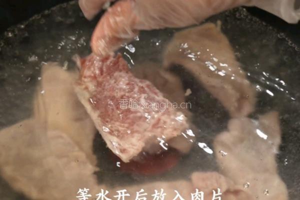 番茄肉片汤的做法图解4