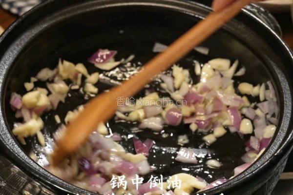 番茄肉片汤的做法图解5