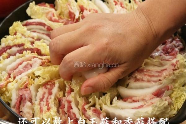 黑松露白菜肥牛千层的做法图解3
