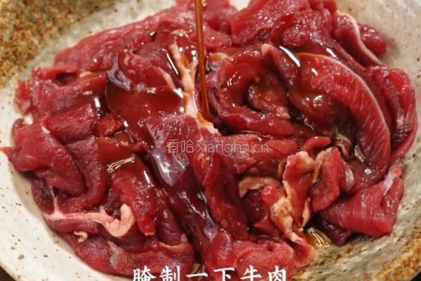 牛肉海带豆腐汤的做法图解2