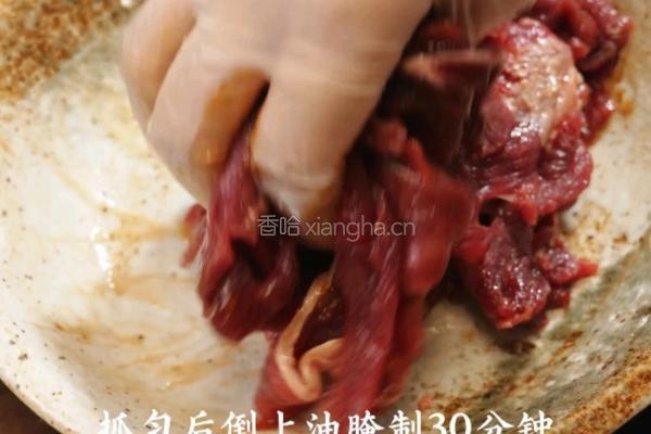 牛肉海带豆腐汤的做法图解3
