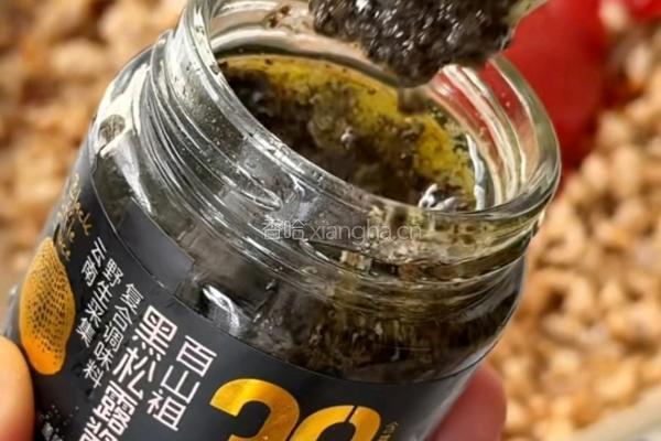 黑松露芝士鸡肉土豆塔的做法图解5