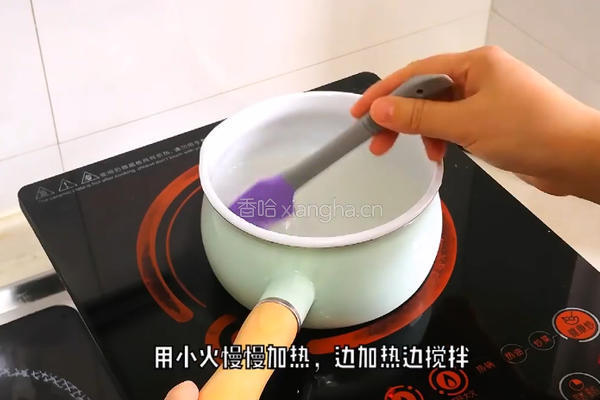 加拿大北极虾水晶冻的做法图解3