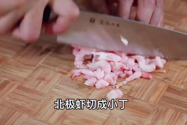 番茄加拿大北极虾滑团的做法图解2