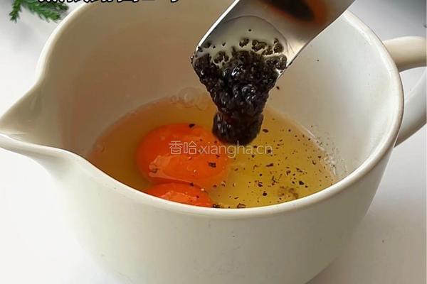 芝士三文鱼饼的做法图解1