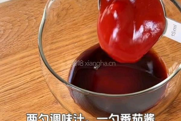 黑松露辣奶油虾仁意面的做法图解2