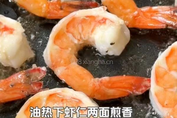 黑松露辣奶油虾仁意面的做法图解5
