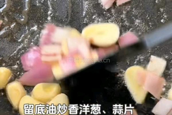 黑松露辣奶油虾仁意面的做法图解6