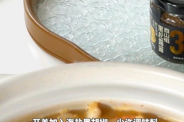 咸蛋黄虾仁豆腐煲的做法图解6