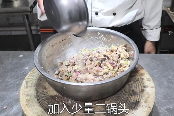  #年夜饭# 加拿大北极虾腐衣卷的做法图解6