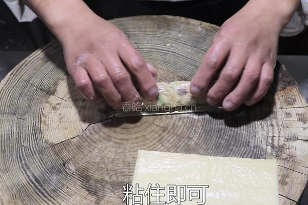  #年夜饭# 加拿大北极虾腐衣卷的做法图解8